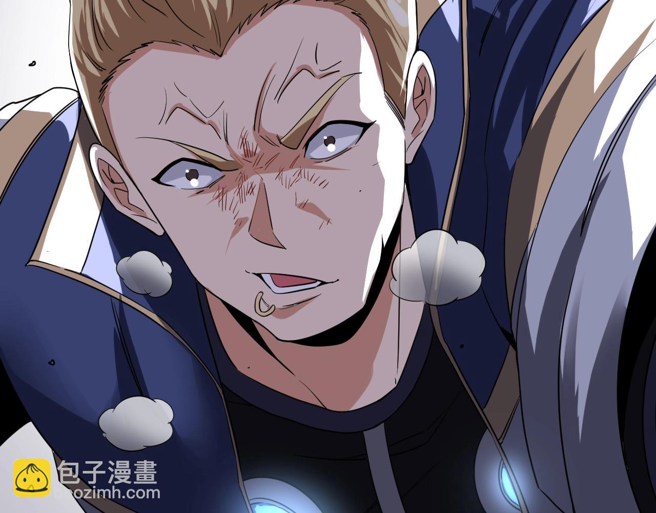 第12话 出手重了点(1/3)-第12话