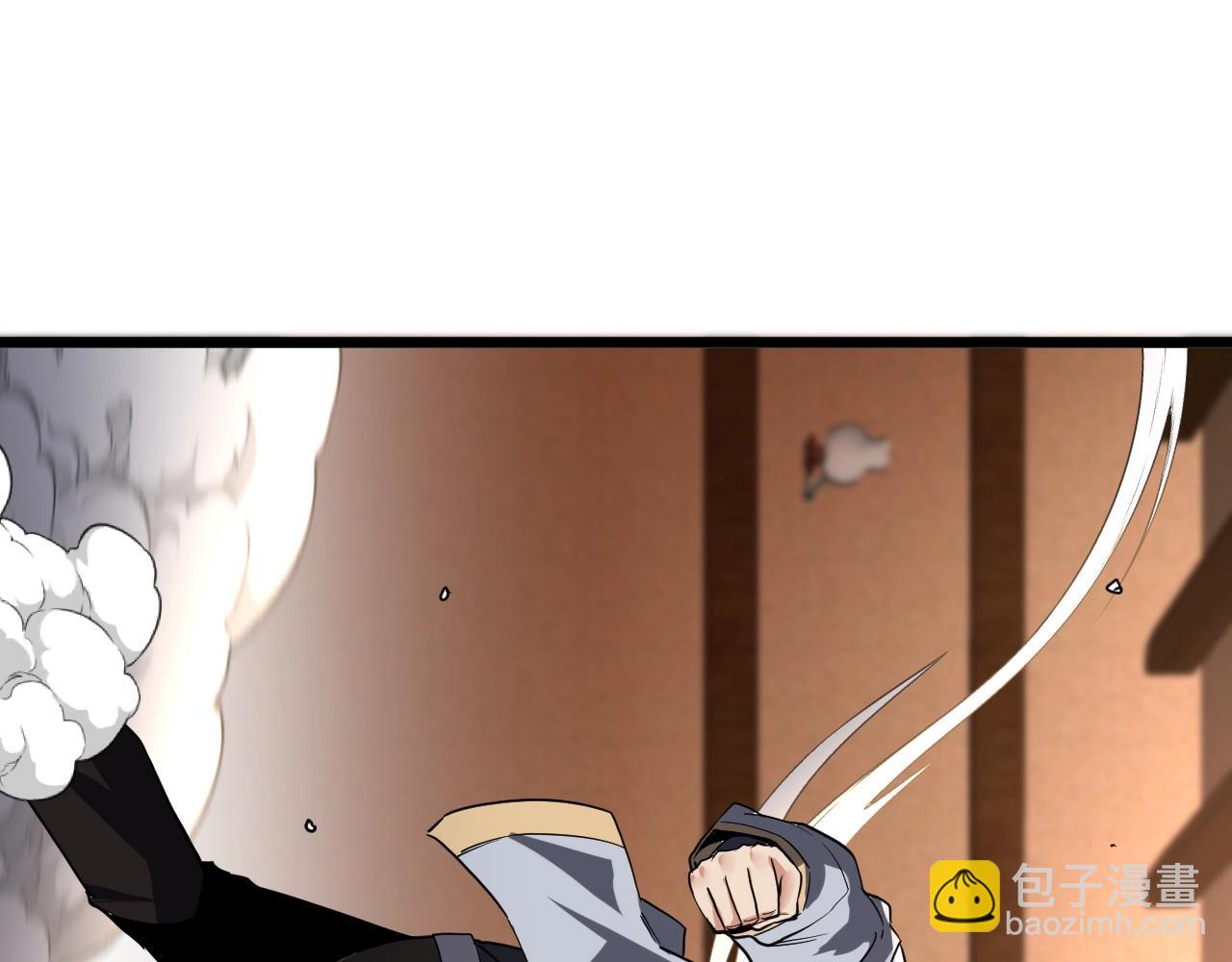 第12话 出手重了点(1/3)-第12话