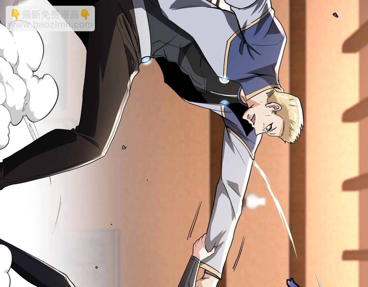 第12话 出手重了点(1/3)-第12话