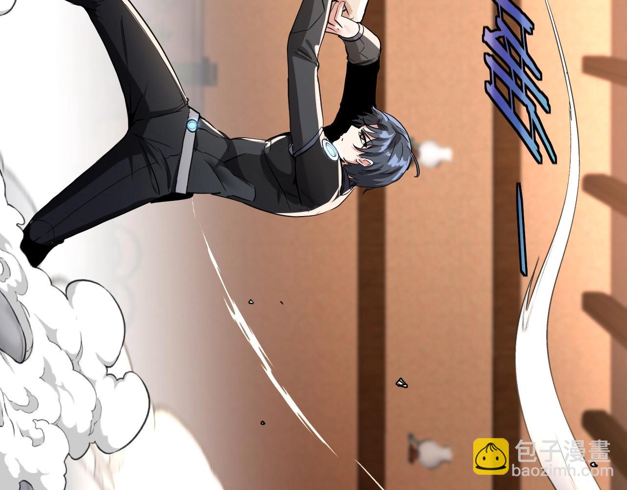 第12话 出手重了点(1/3)-第12话