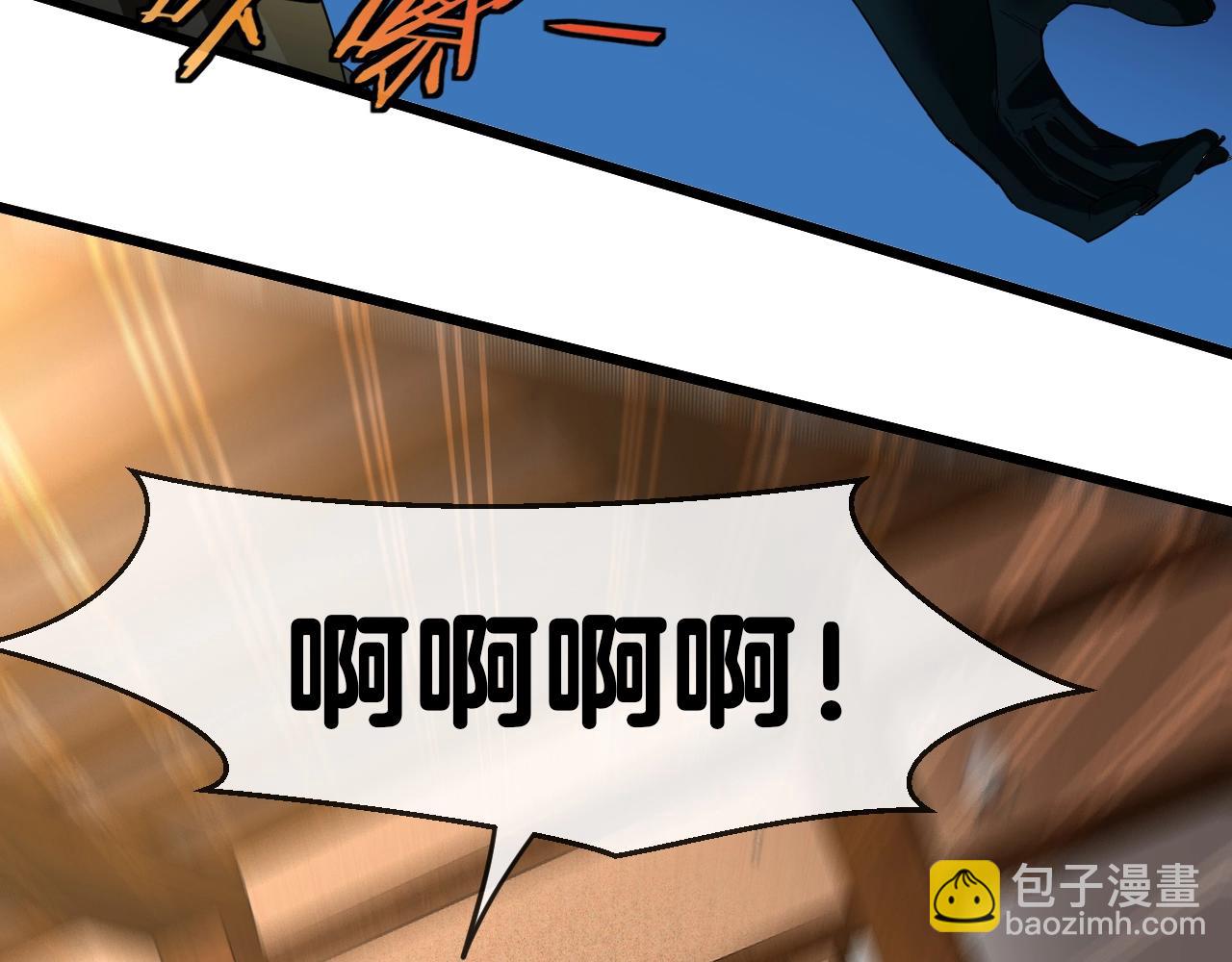 第12话 出手重了点(1/3)-第12话