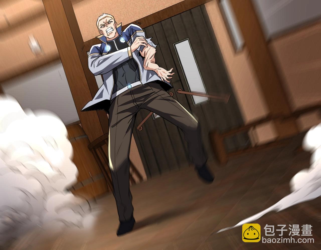 第12话 出手重了点(1/3)-第12话