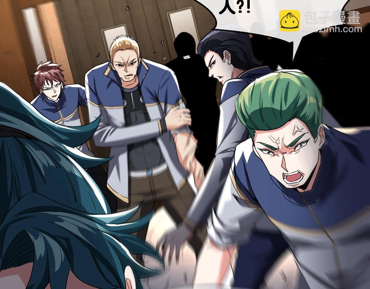 第12话 出手重了点(1/3)-第12话