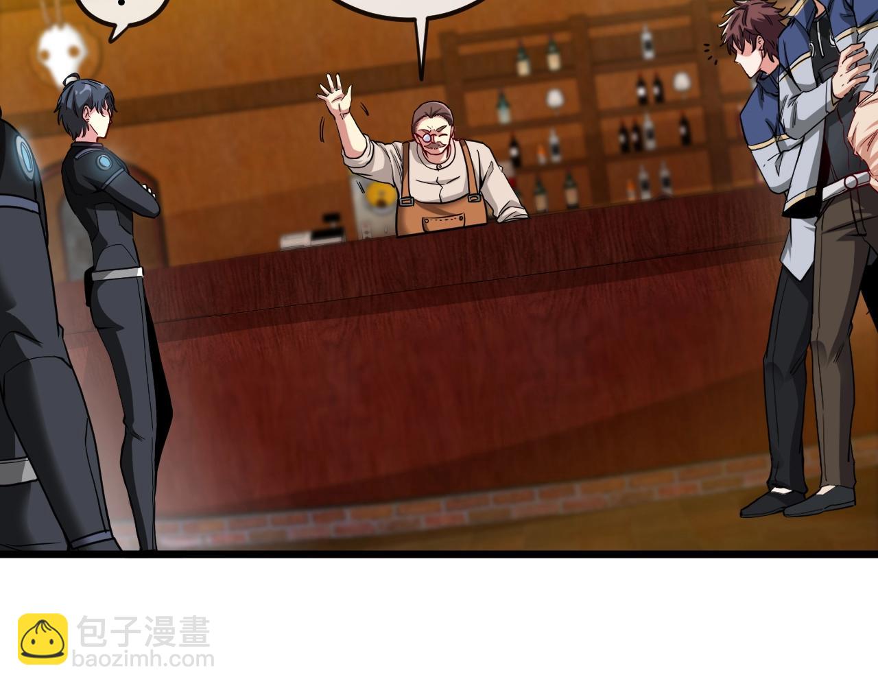 第12话 出手重了点(1/3)-第12话