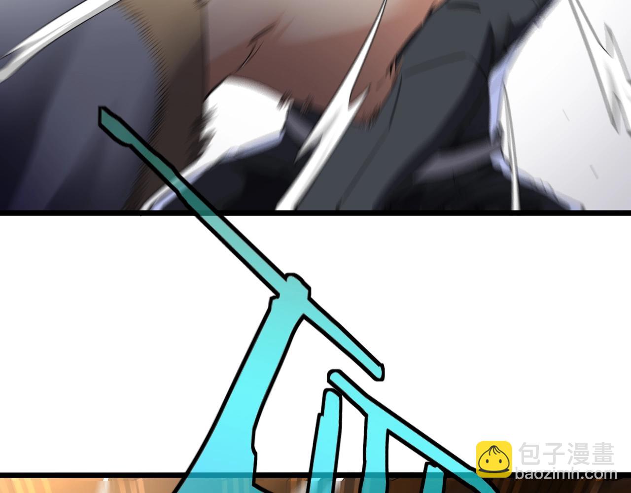 第12话 出手重了点(1/3)-第12话