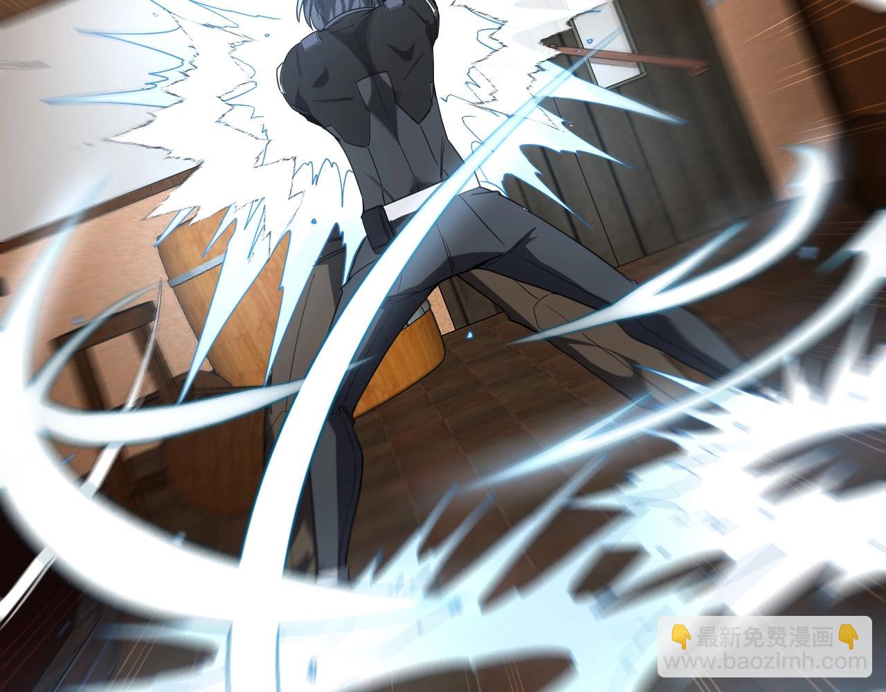 第12话 出手重了点(1/3)-第12话