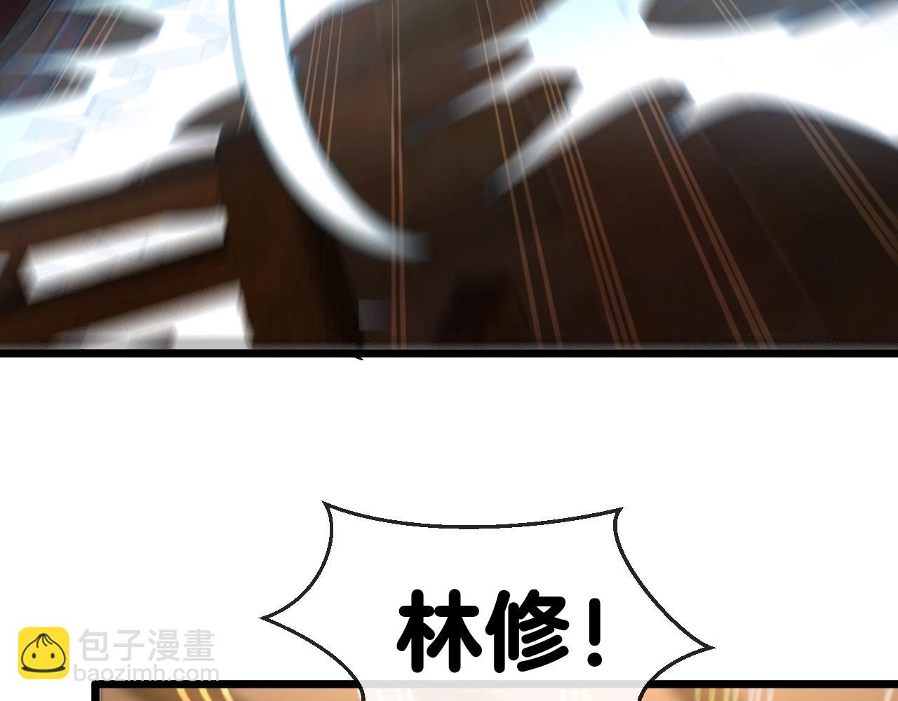 第12话 出手重了点(1/3)-第12话