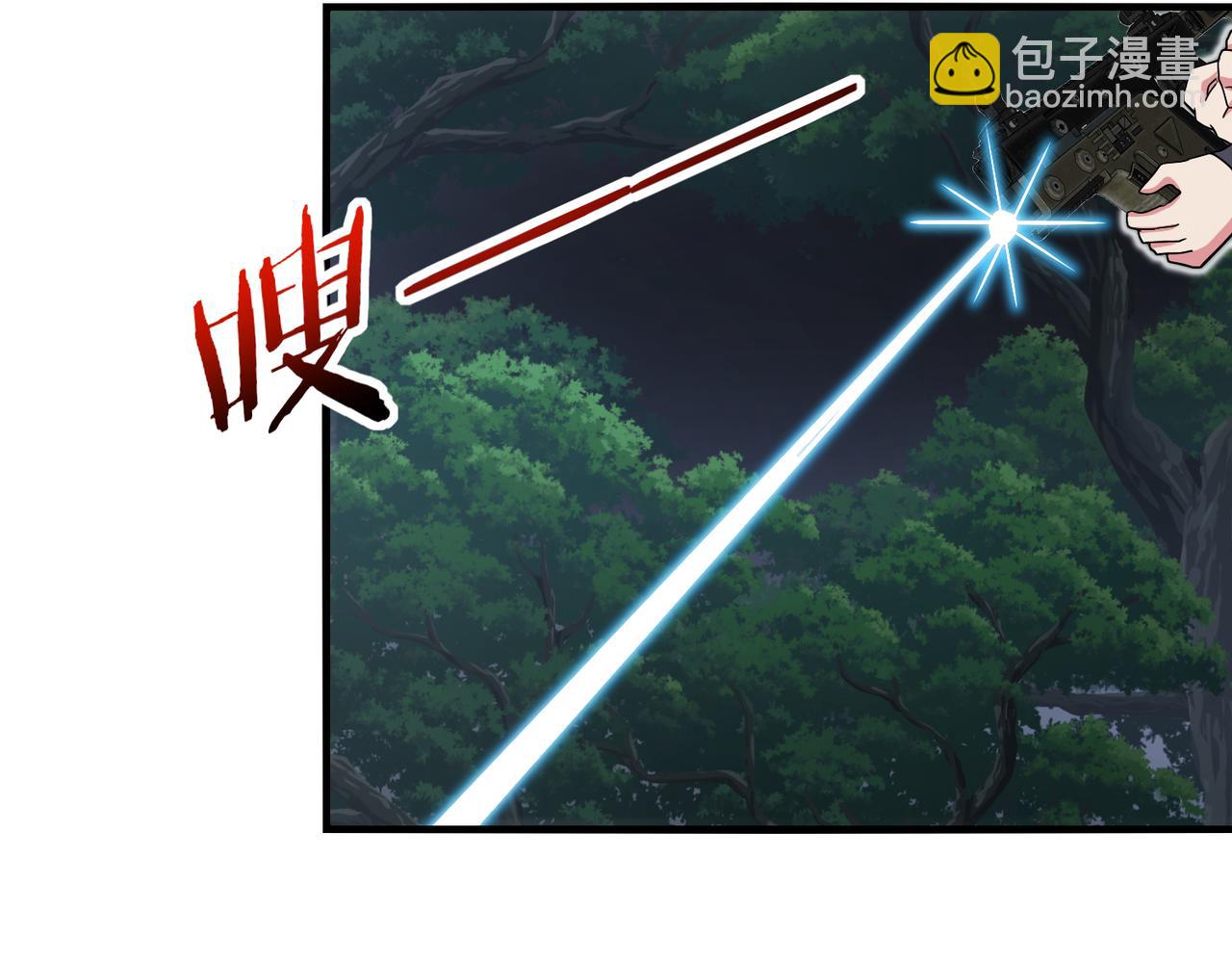 第110话 黑川会的伏击(1/3)-第110话