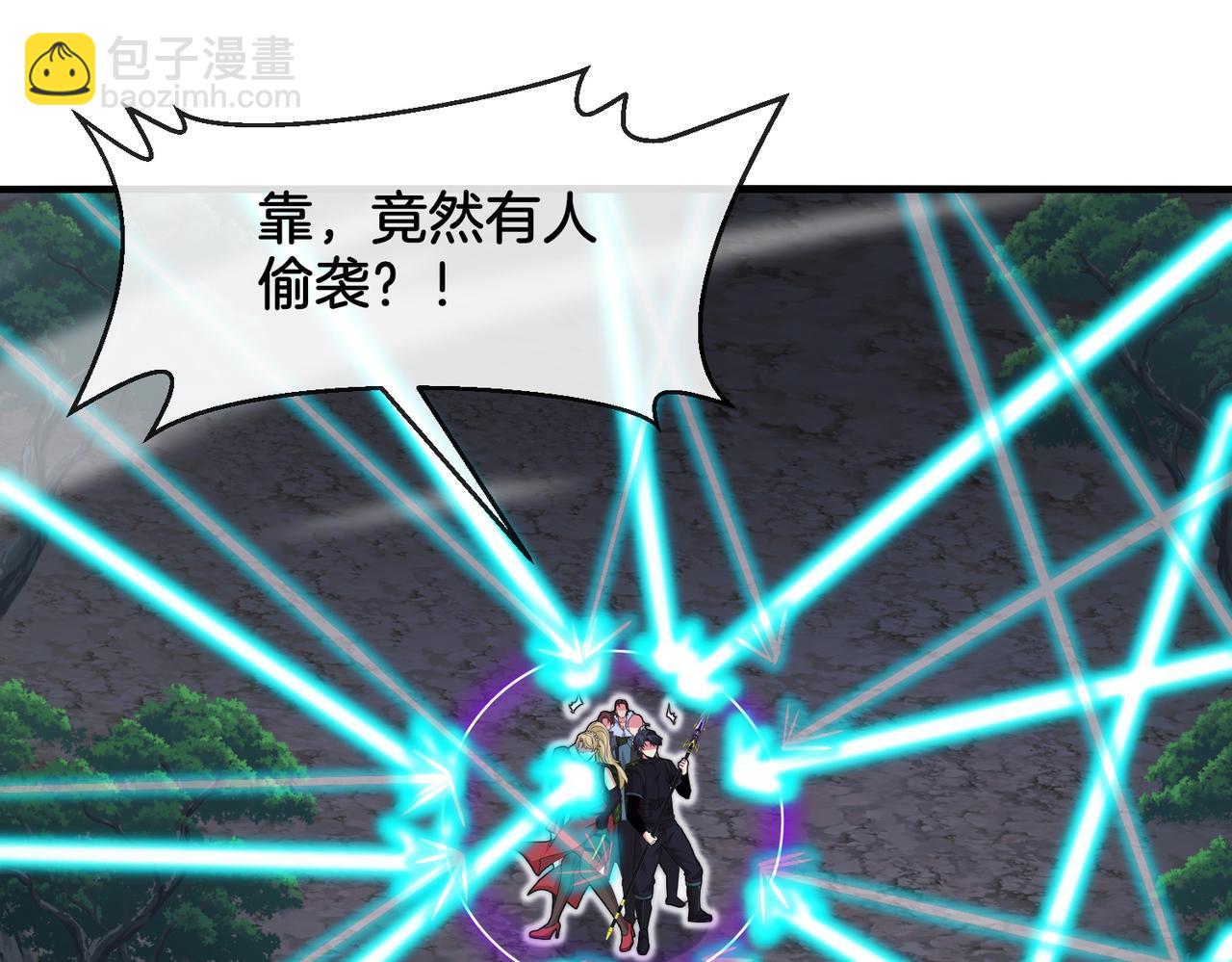 第110话 黑川会的伏击(1/3)-第110话