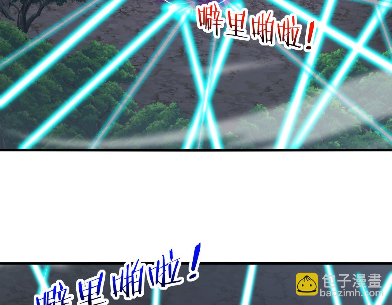 第110话 黑川会的伏击(1/3)-第110话