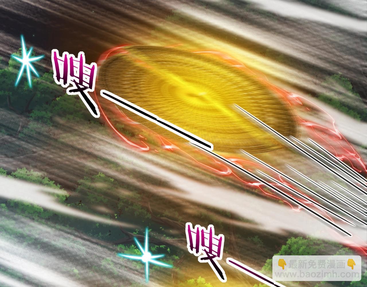 第110话 黑川会的伏击(1/3)-第110话