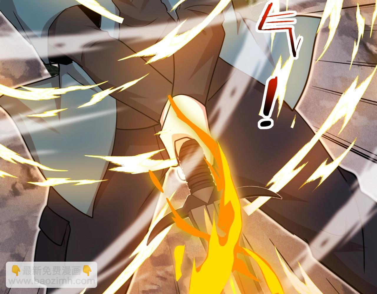 第110话 黑川会的伏击(1/3)-第110话