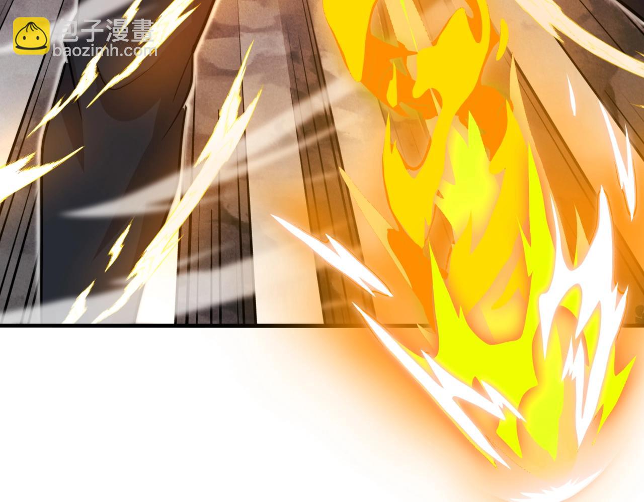 第110话 黑川会的伏击(1/3)-第110话