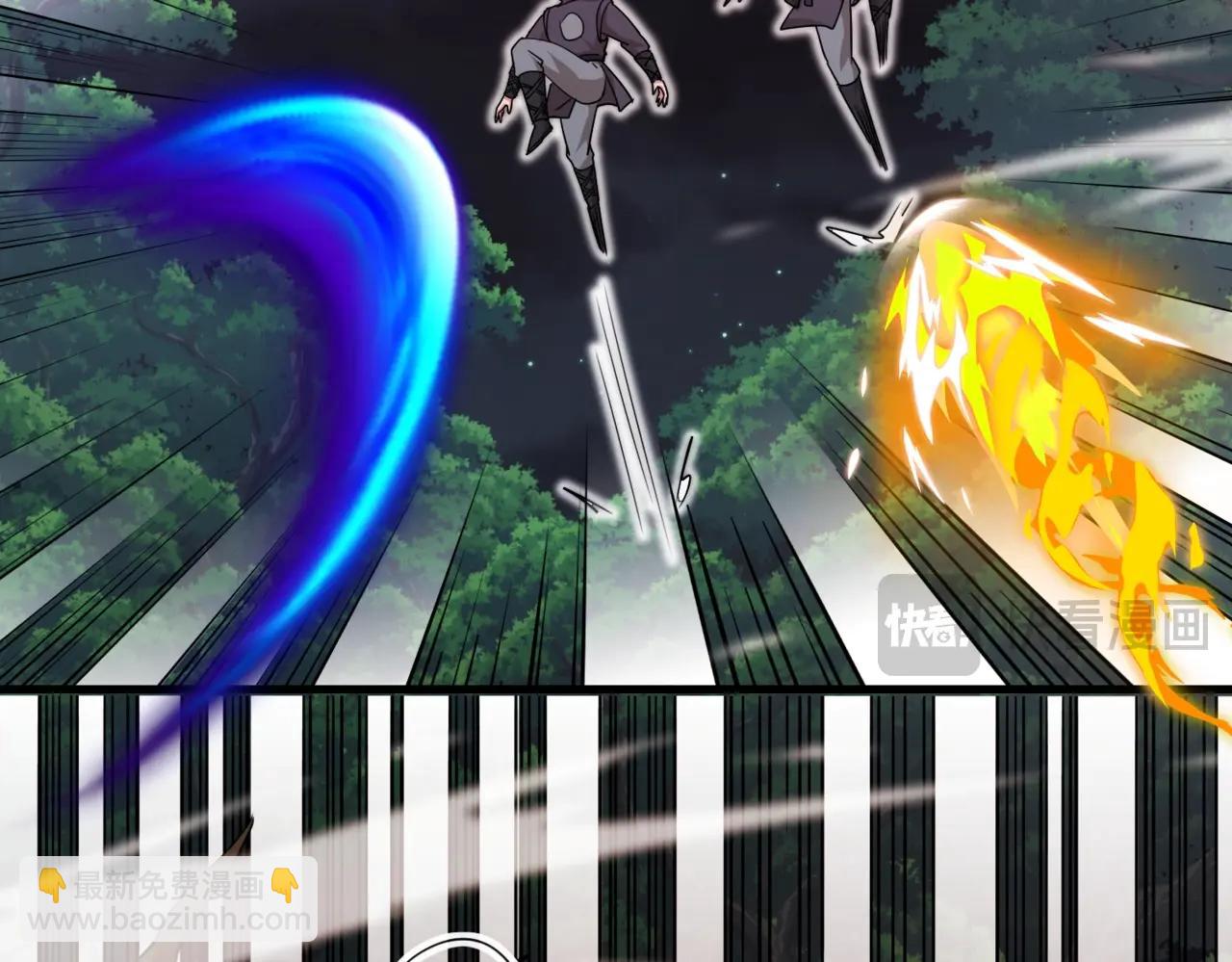 第110话 黑川会的伏击(1/3)-第110话