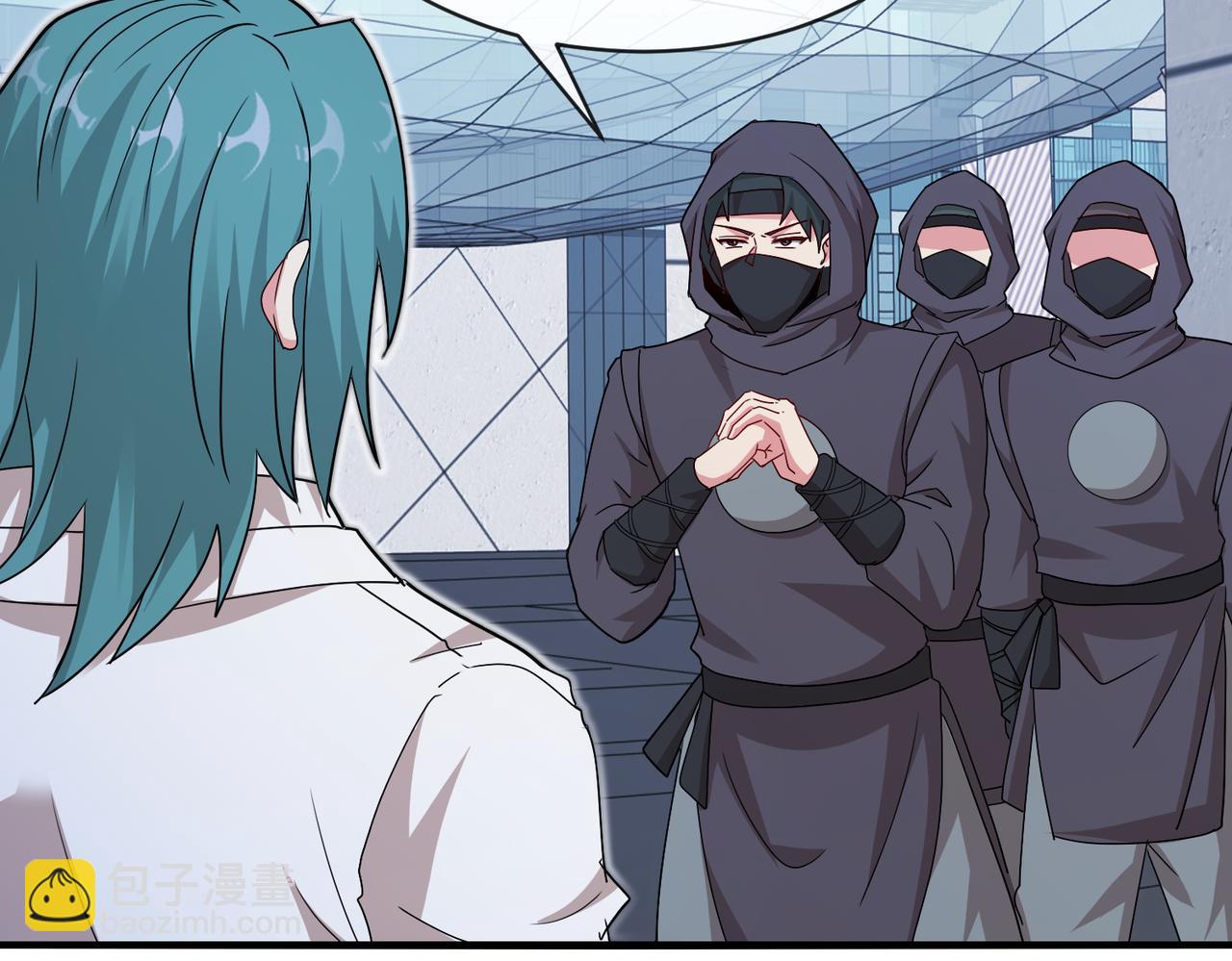 第110话 黑川会的伏击(1/3)-第110话