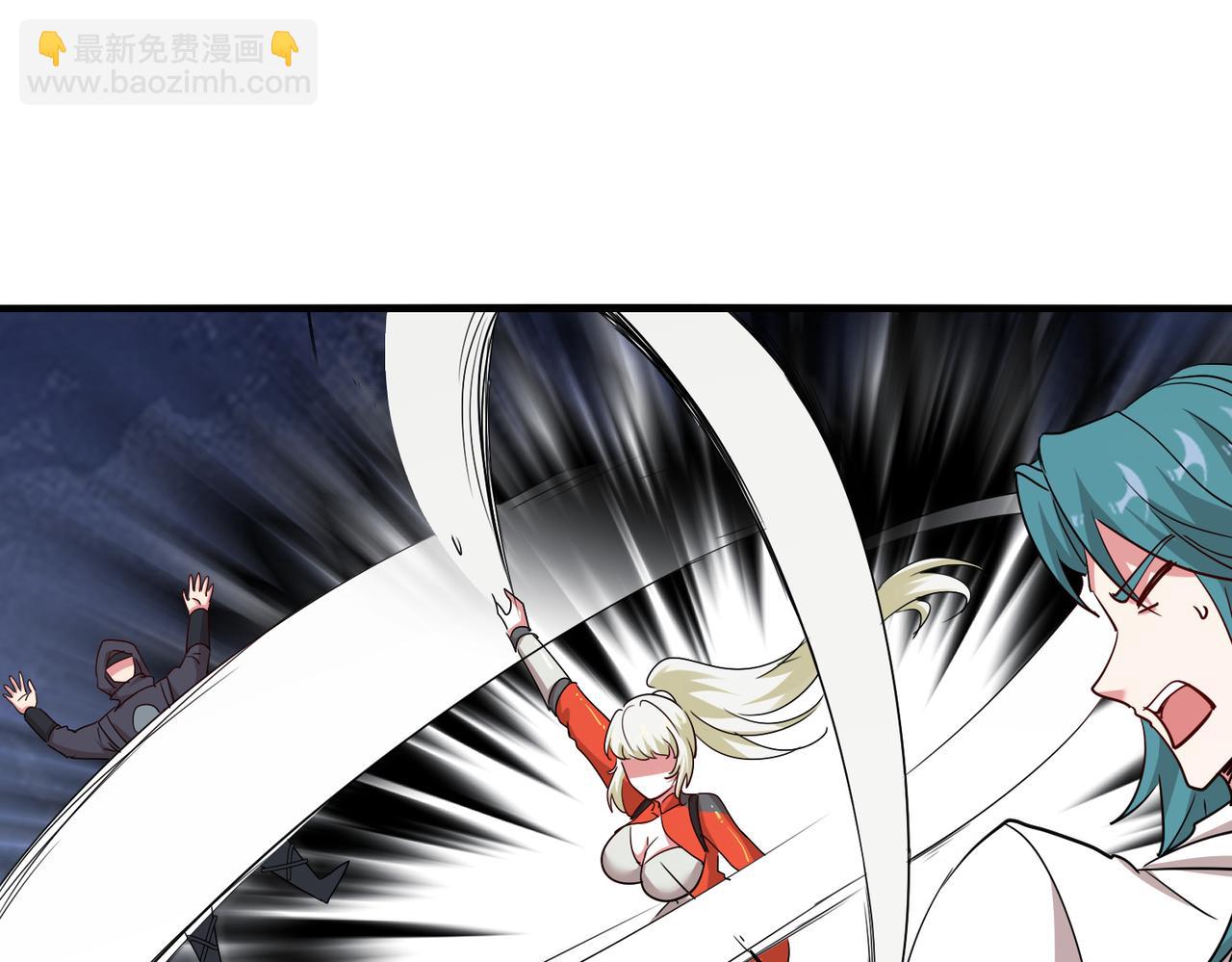 第110话 黑川会的伏击(1/3)-第110话