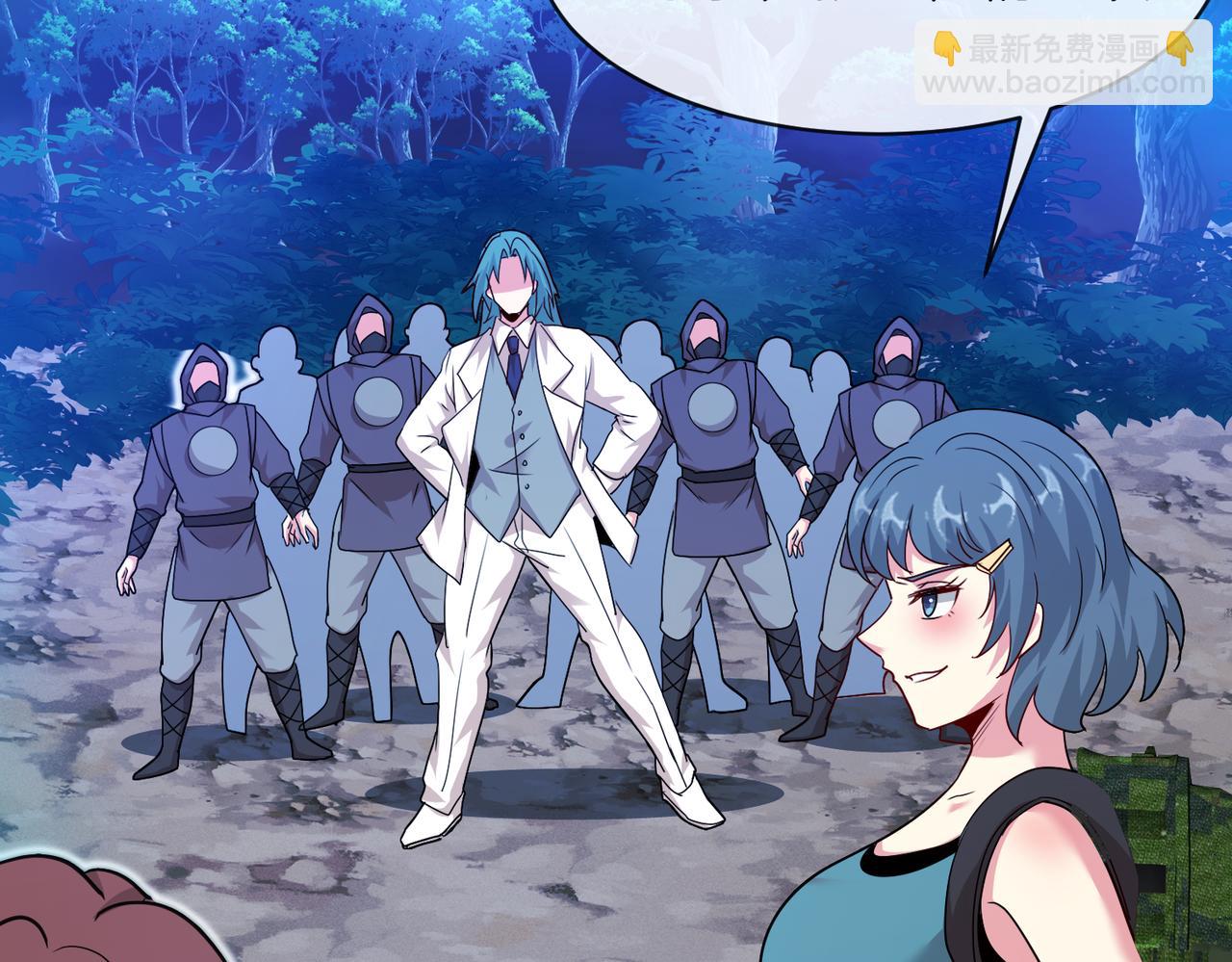 第112话：母暴龙(1/3)-第112话