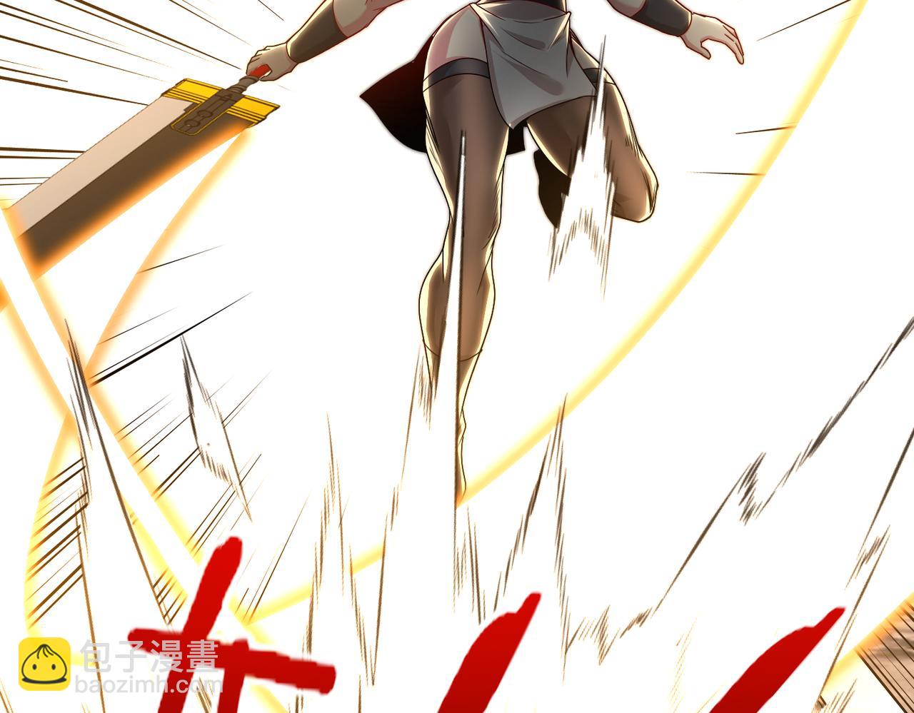 第112话：母暴龙(1/3)-第112话