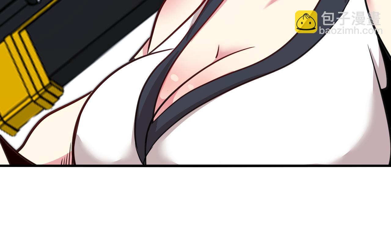 第112话：母暴龙(1/3)-第112话