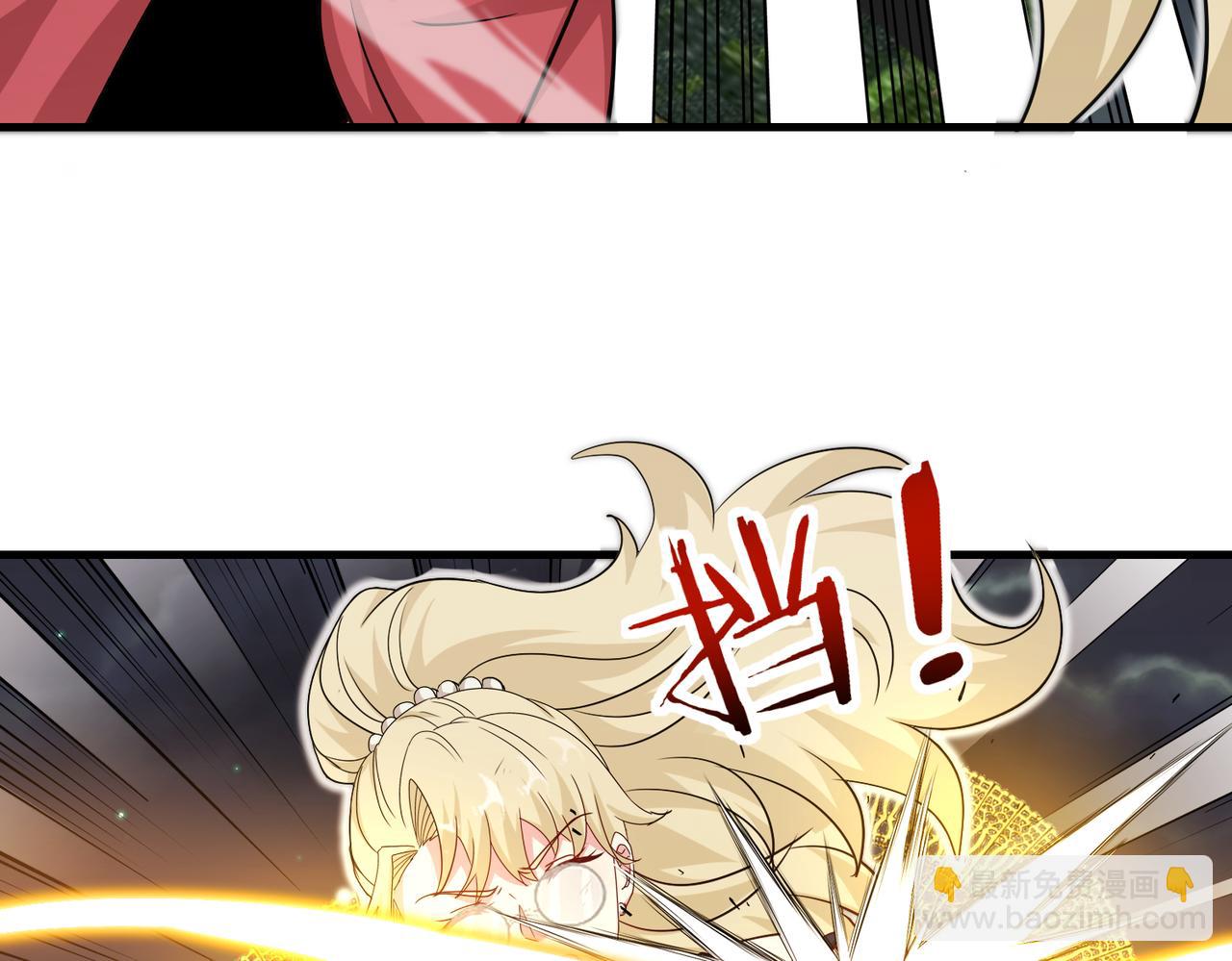 第112话：母暴龙(1/3)-第112话