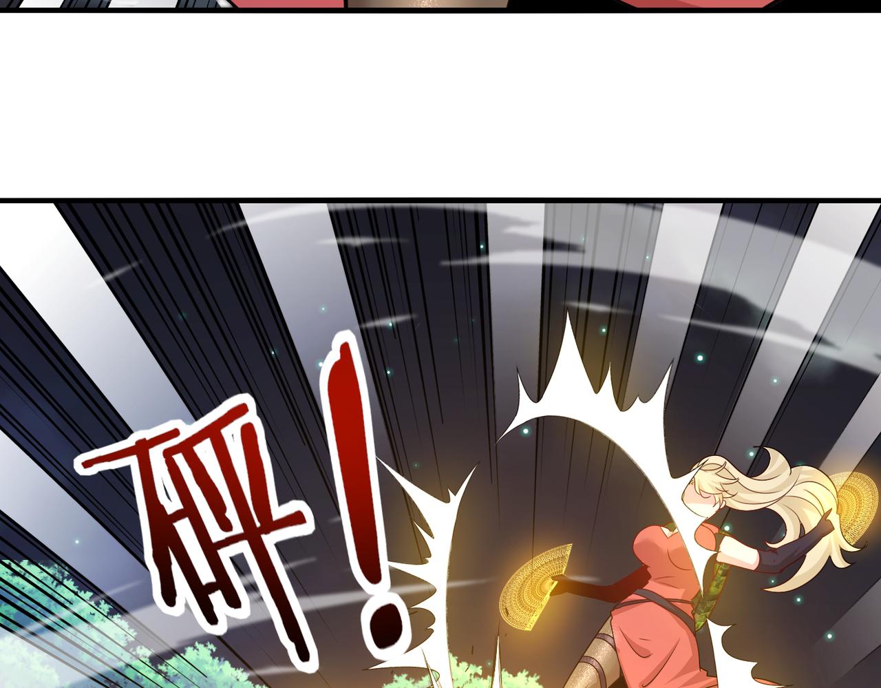 第112话：母暴龙(1/3)-第112话