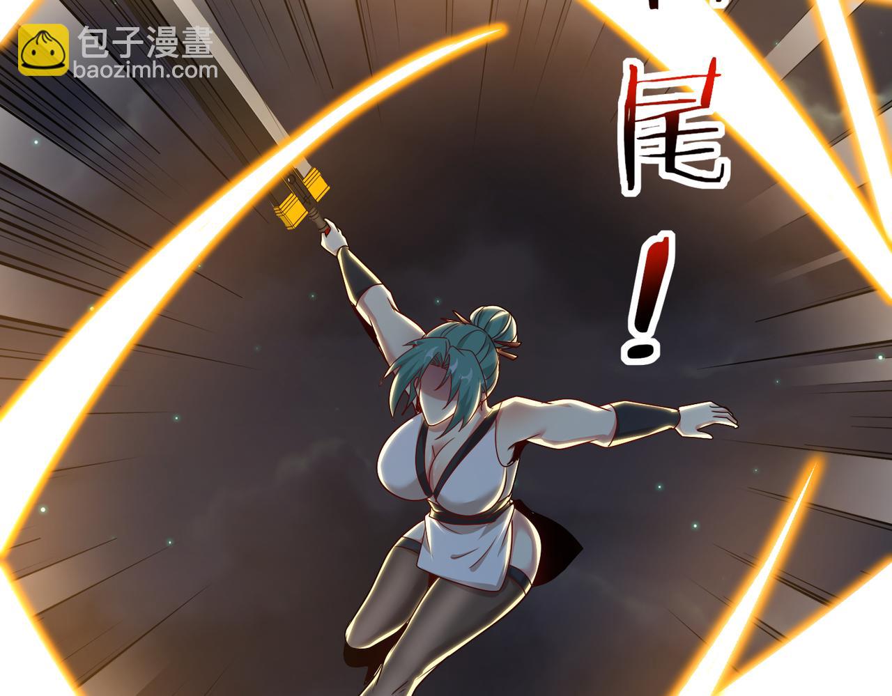 第112话：母暴龙(1/3)-第112话