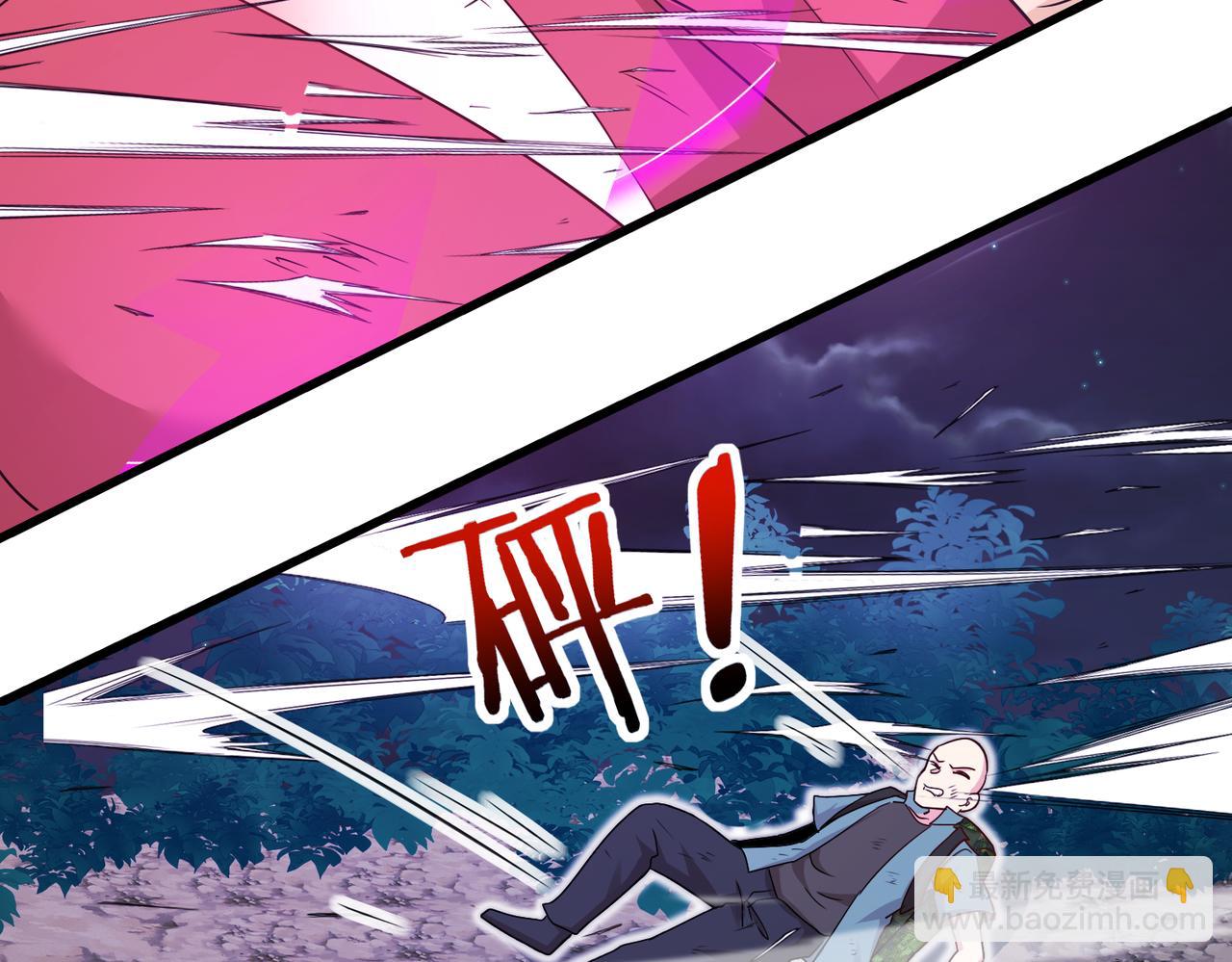 第112话：母暴龙(1/3)-第112话