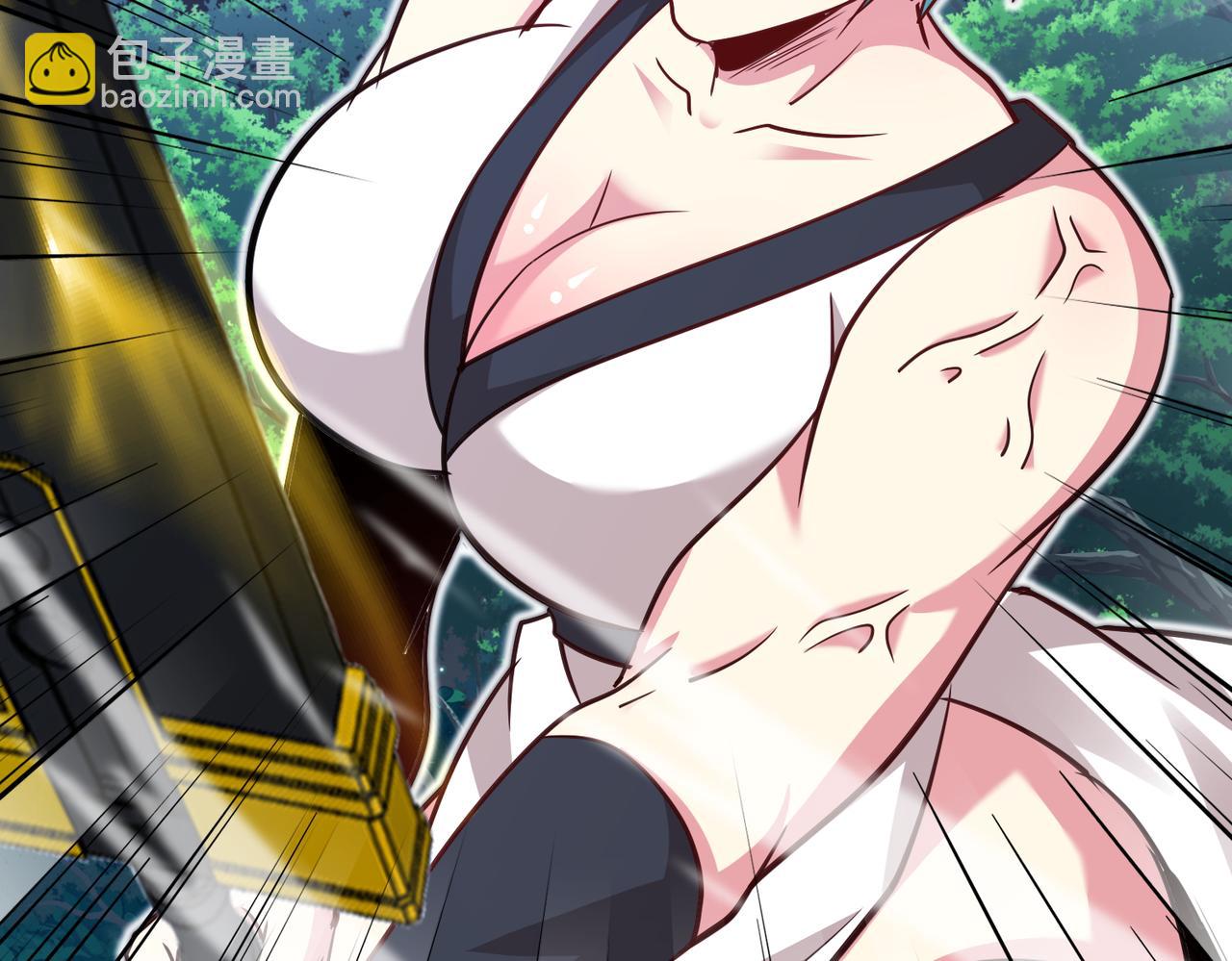 第114话：一个小目标(1/3)-第114话