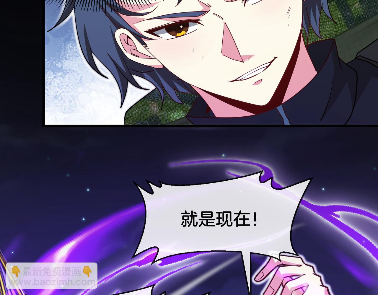 第114话：一个小目标(1/3)-第114话