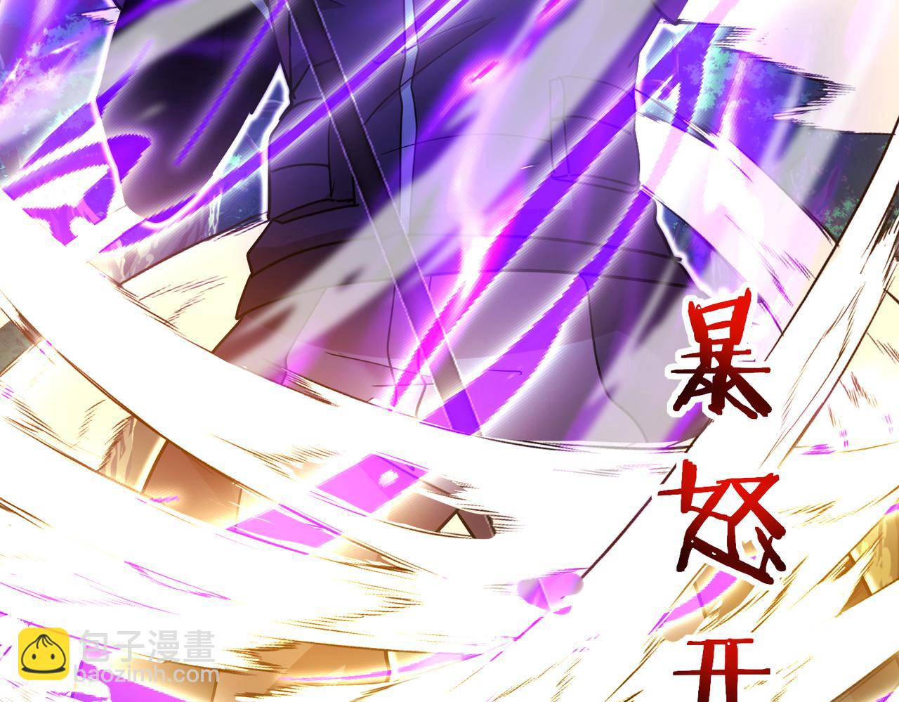 第114话：一个小目标(1/3)-第114话