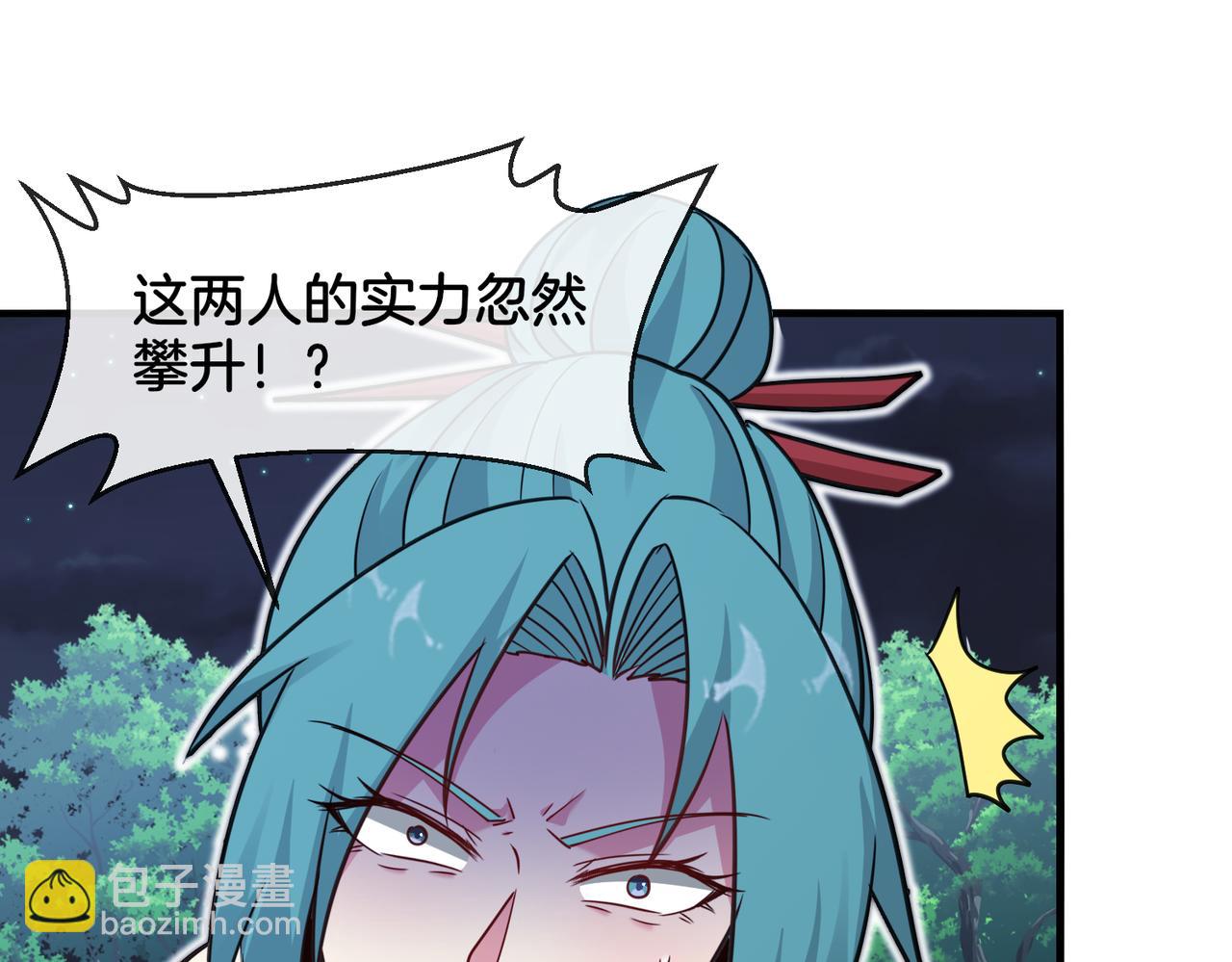 第114话：一个小目标(1/3)-第114话