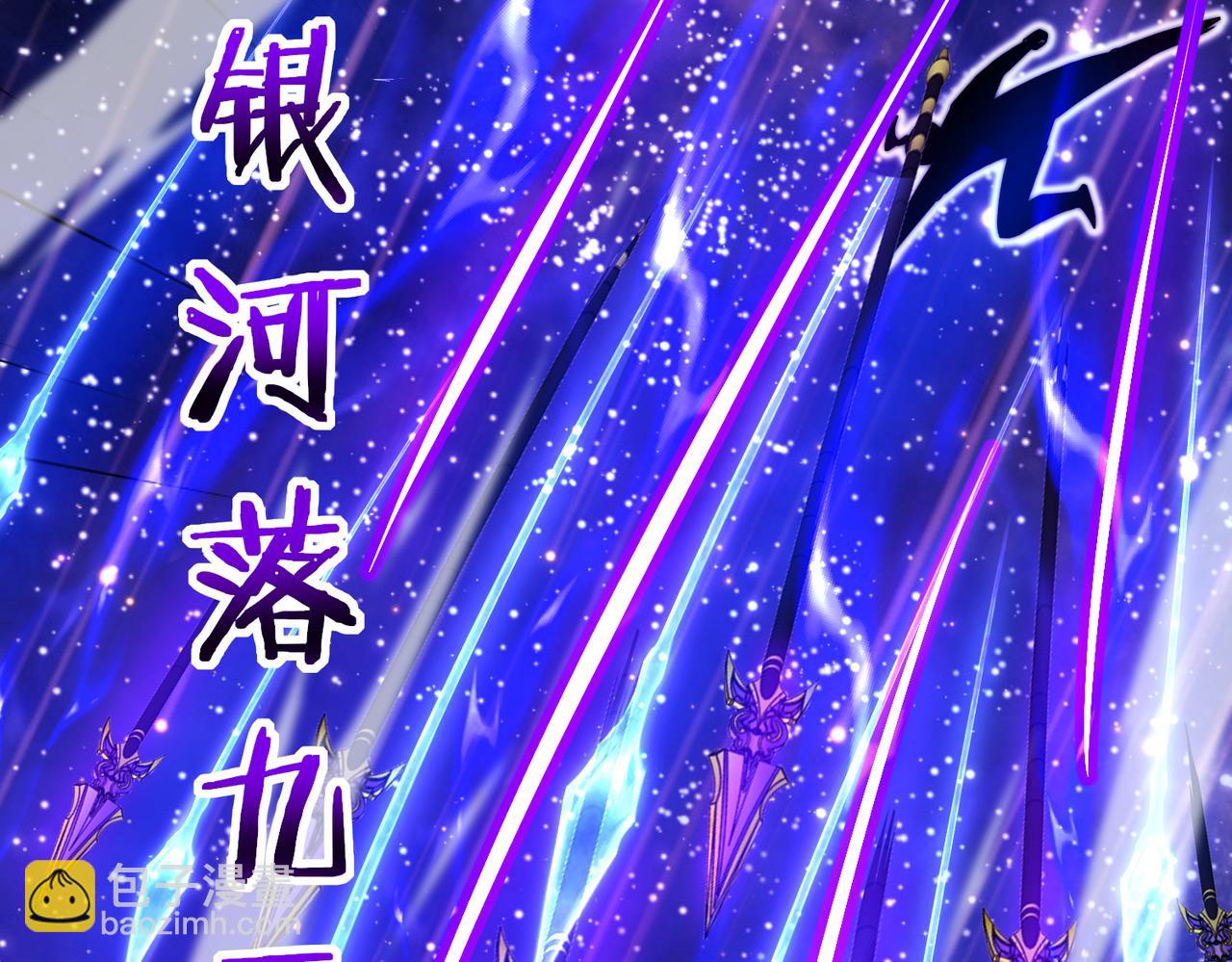 第114话：一个小目标(1/3)-第114话