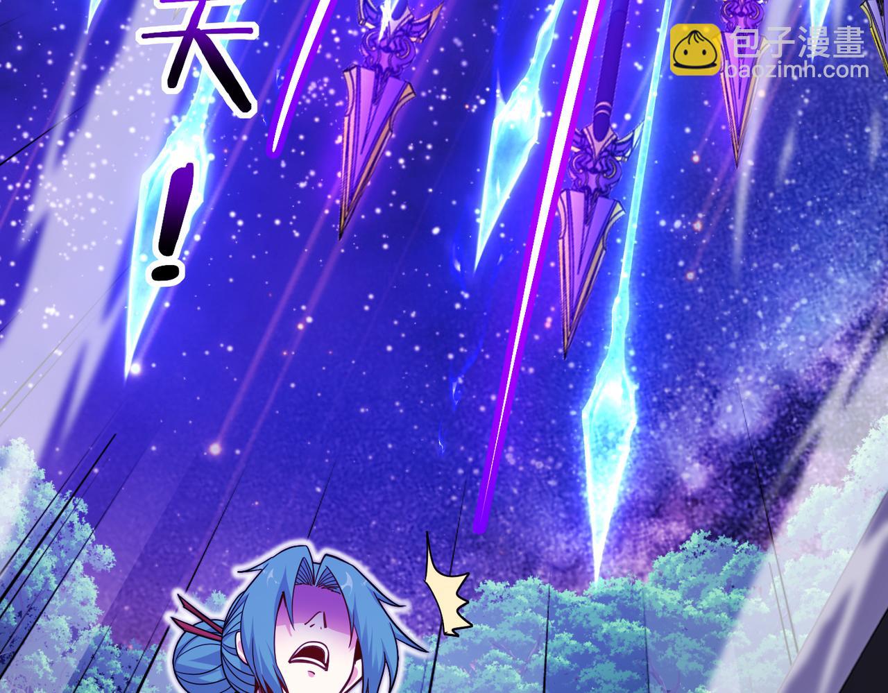 第114话：一个小目标(1/3)-第114话