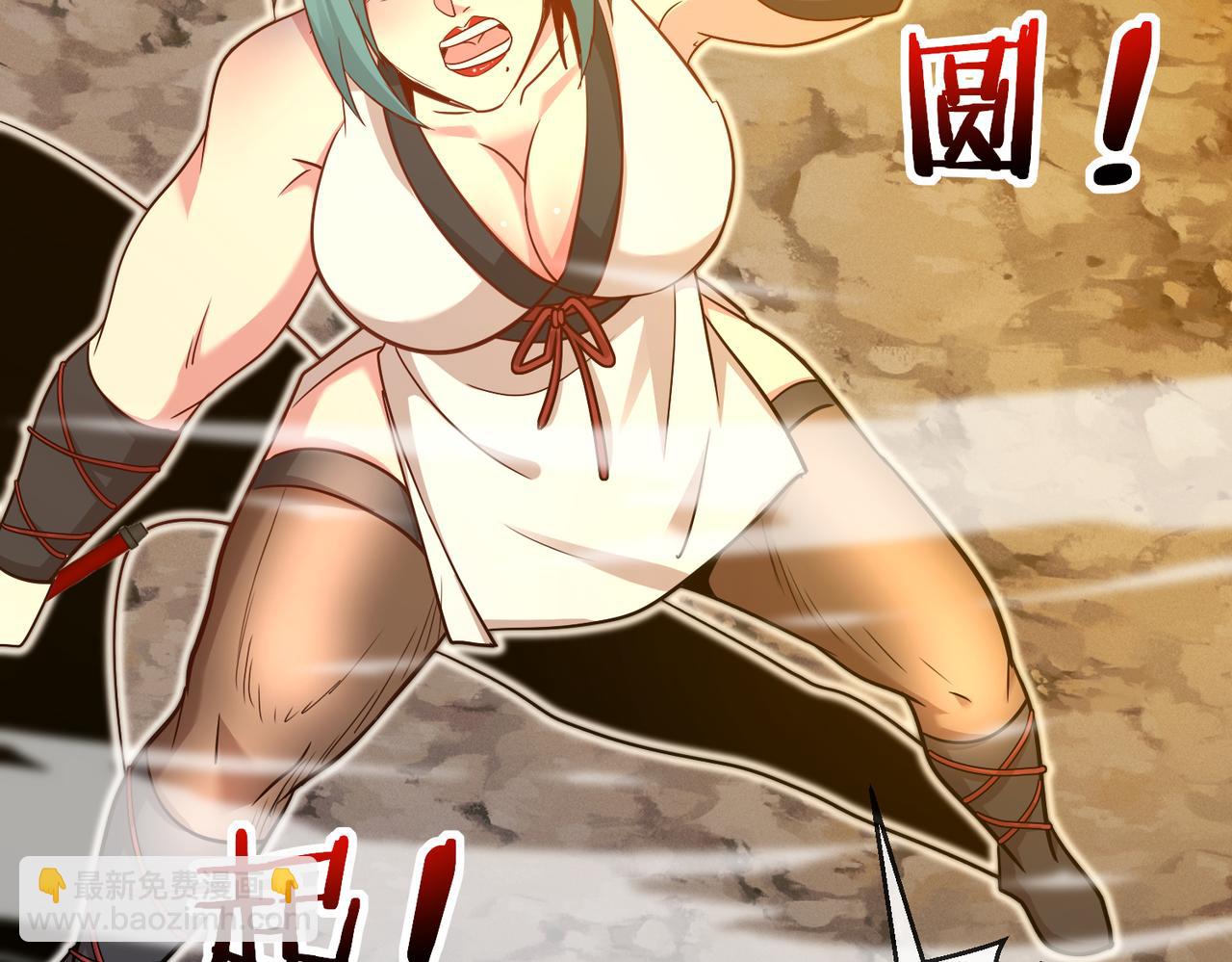 第114话：一个小目标(1/3)-第114话