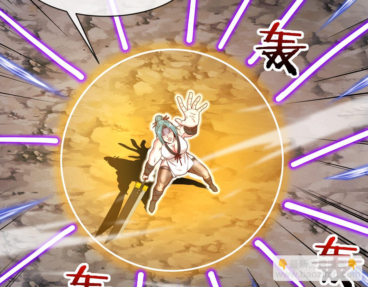 第114话：一个小目标(1/3)-第114话