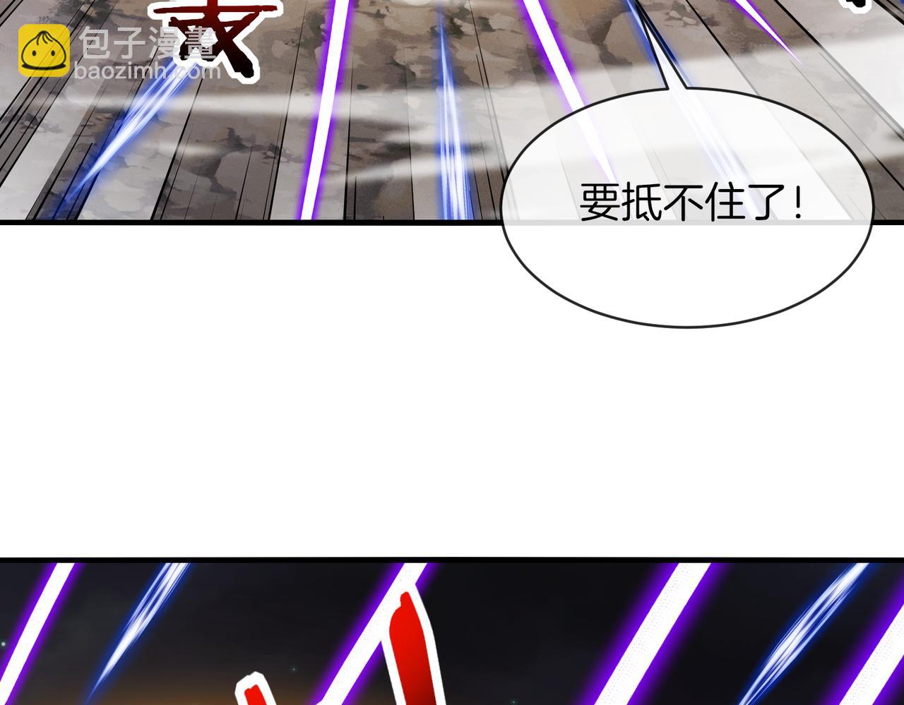 第114话：一个小目标(1/3)-第114话