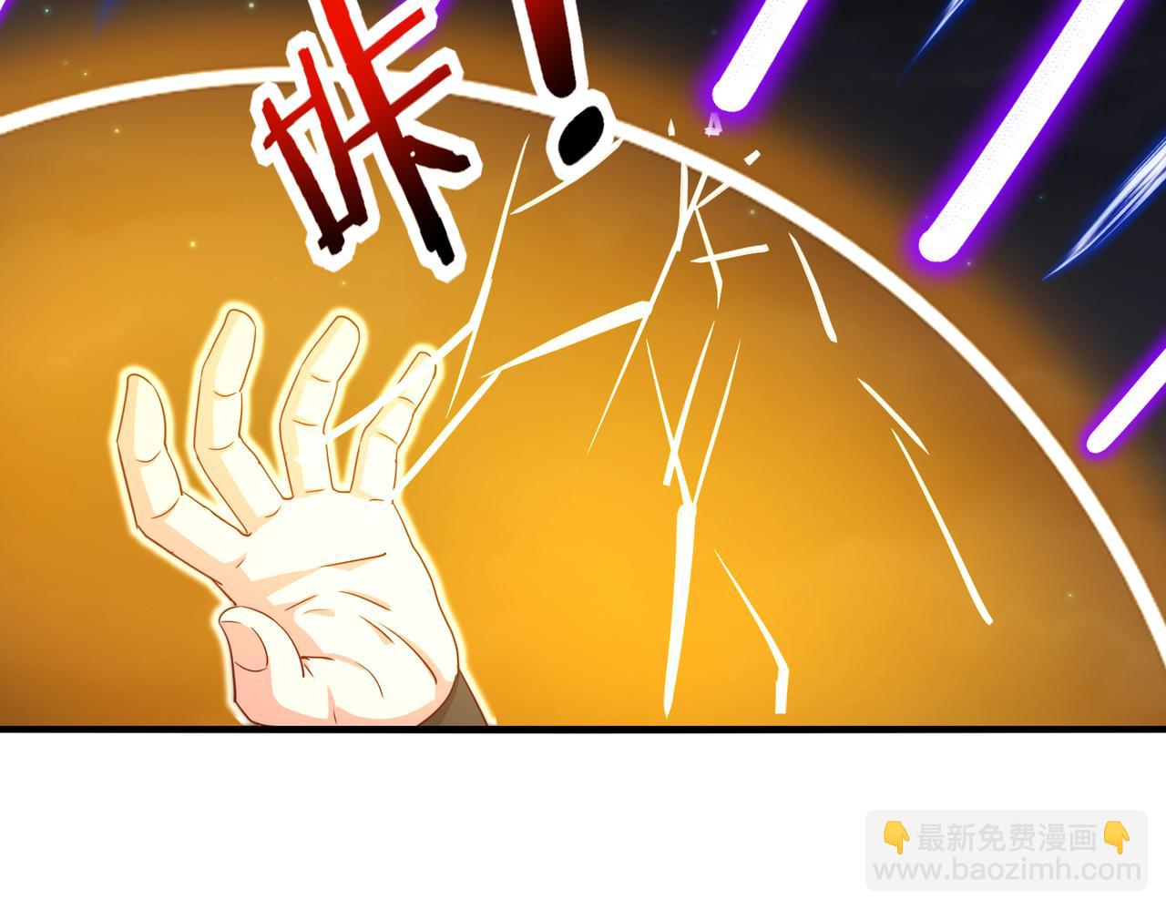 第114话：一个小目标(1/3)-第114话