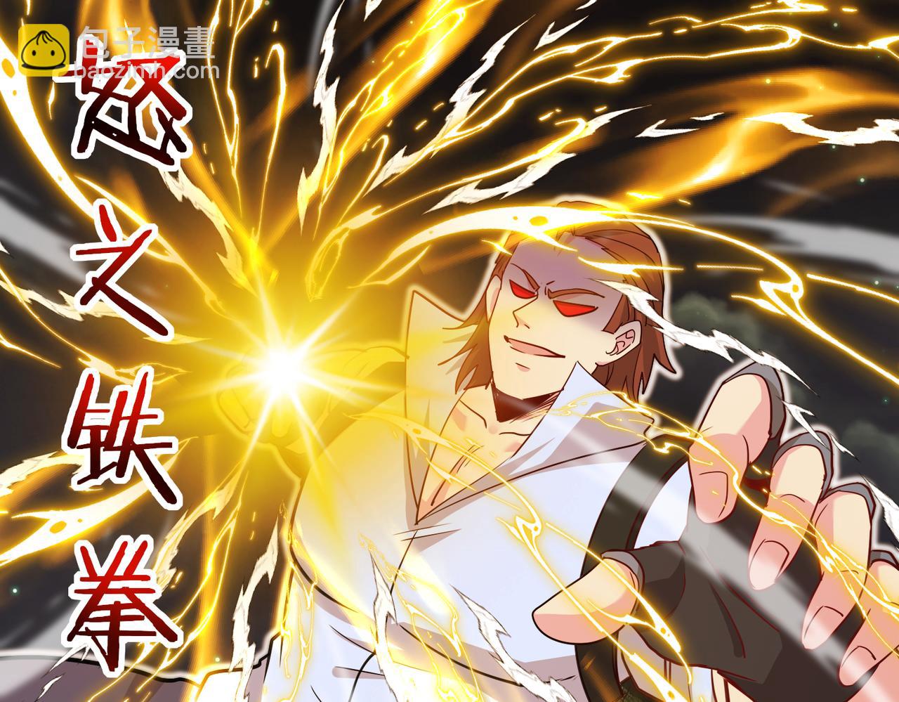 第114话：一个小目标(1/3)-第114话