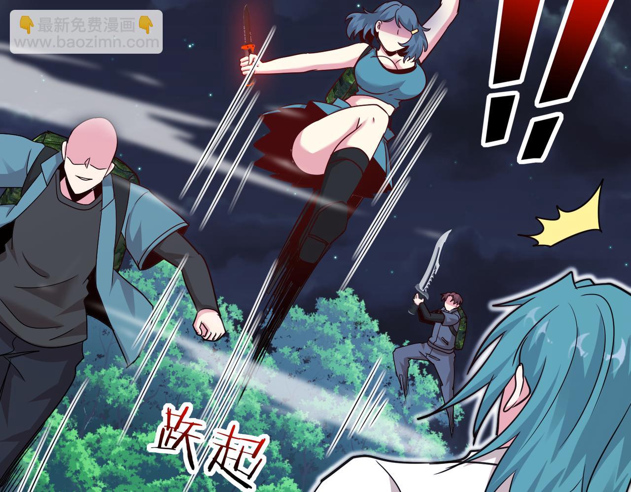 第114话：一个小目标(1/3)-第114话