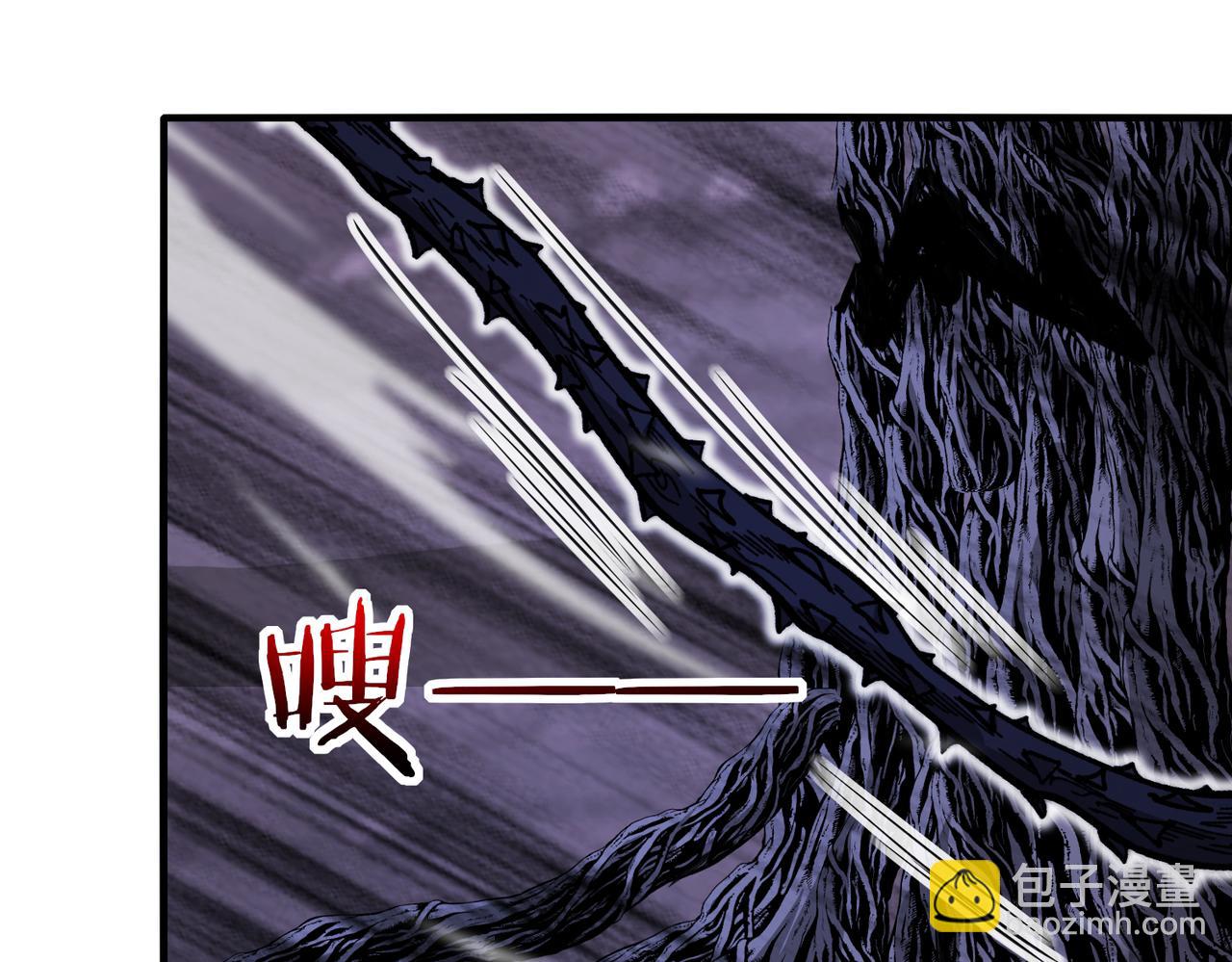 第116话：怪异生物(1/3)-第116话