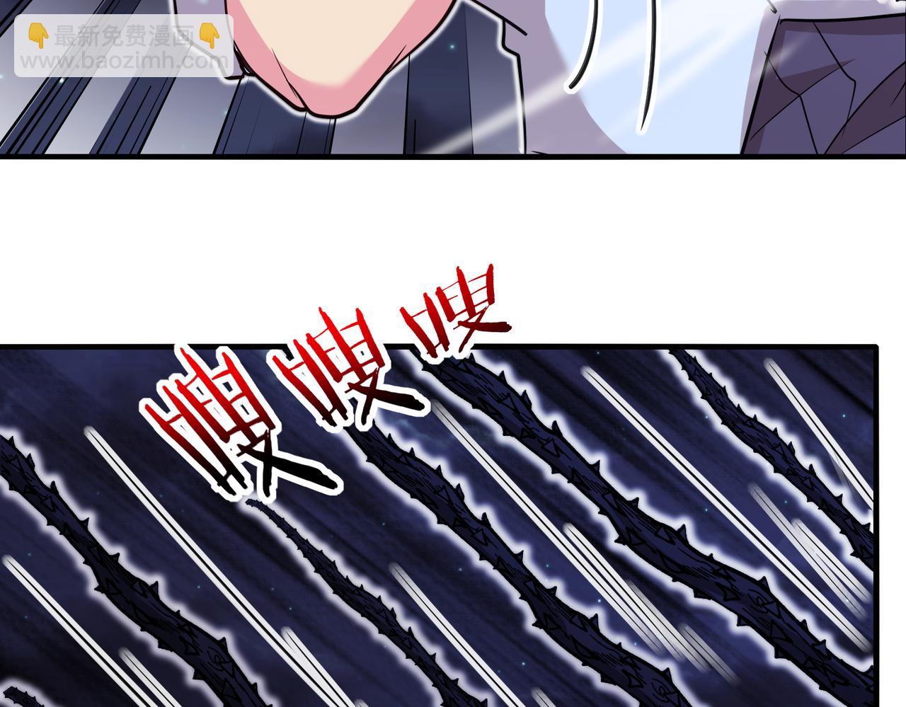 第116话：怪异生物(1/3)-第116话