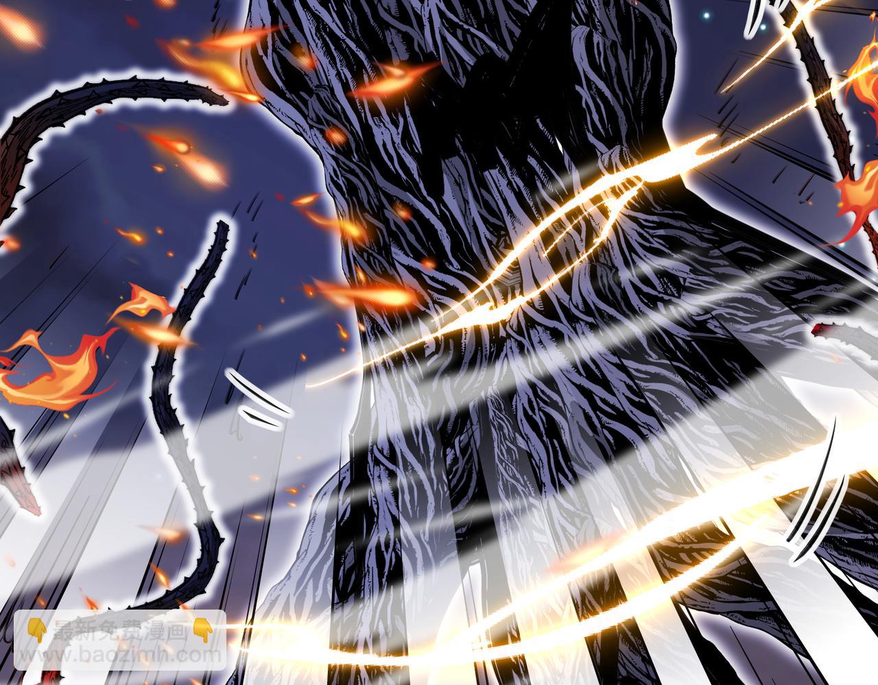 第116话：怪异生物(1/3)-第116话