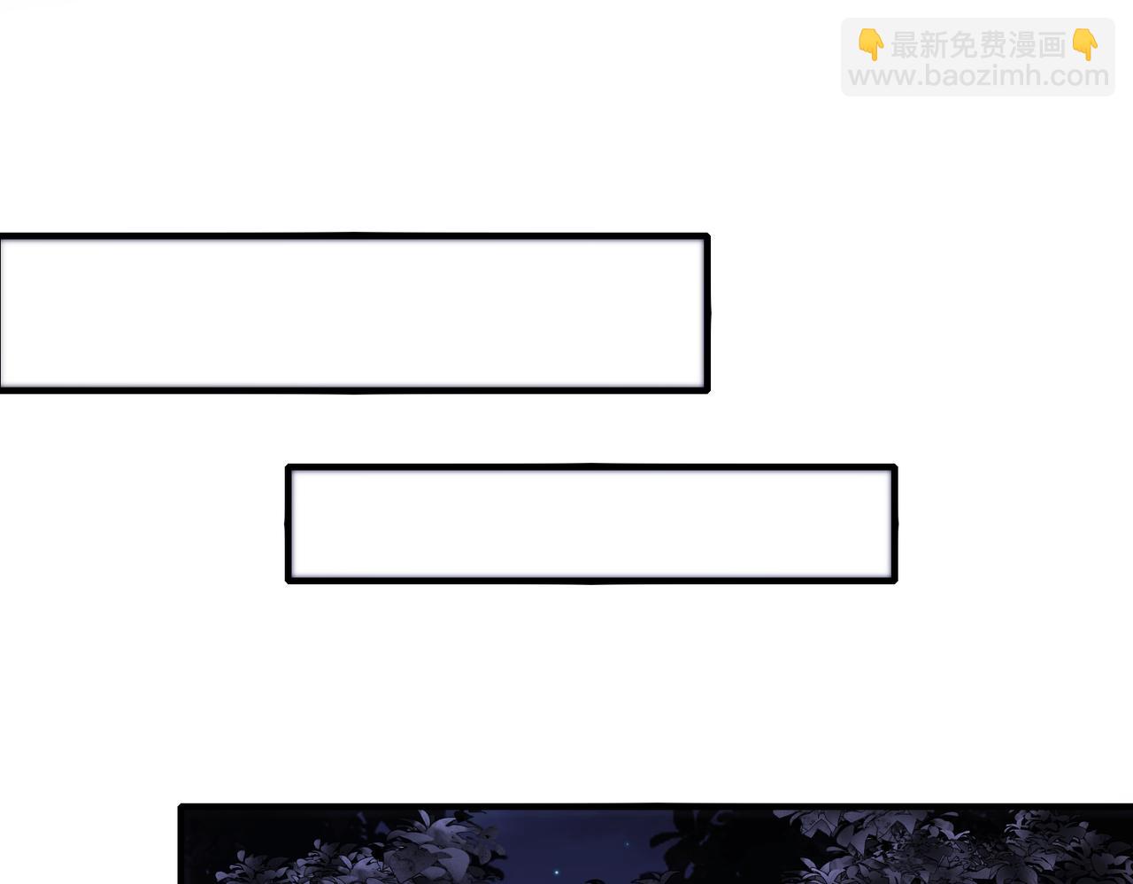 第116话：怪异生物(1/3)-第116话