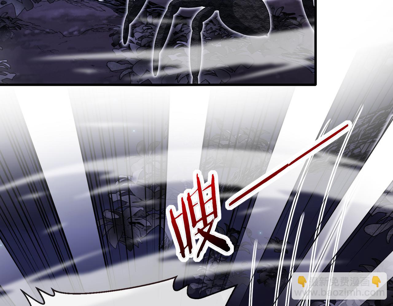 第116话：怪异生物(1/3)-第116话