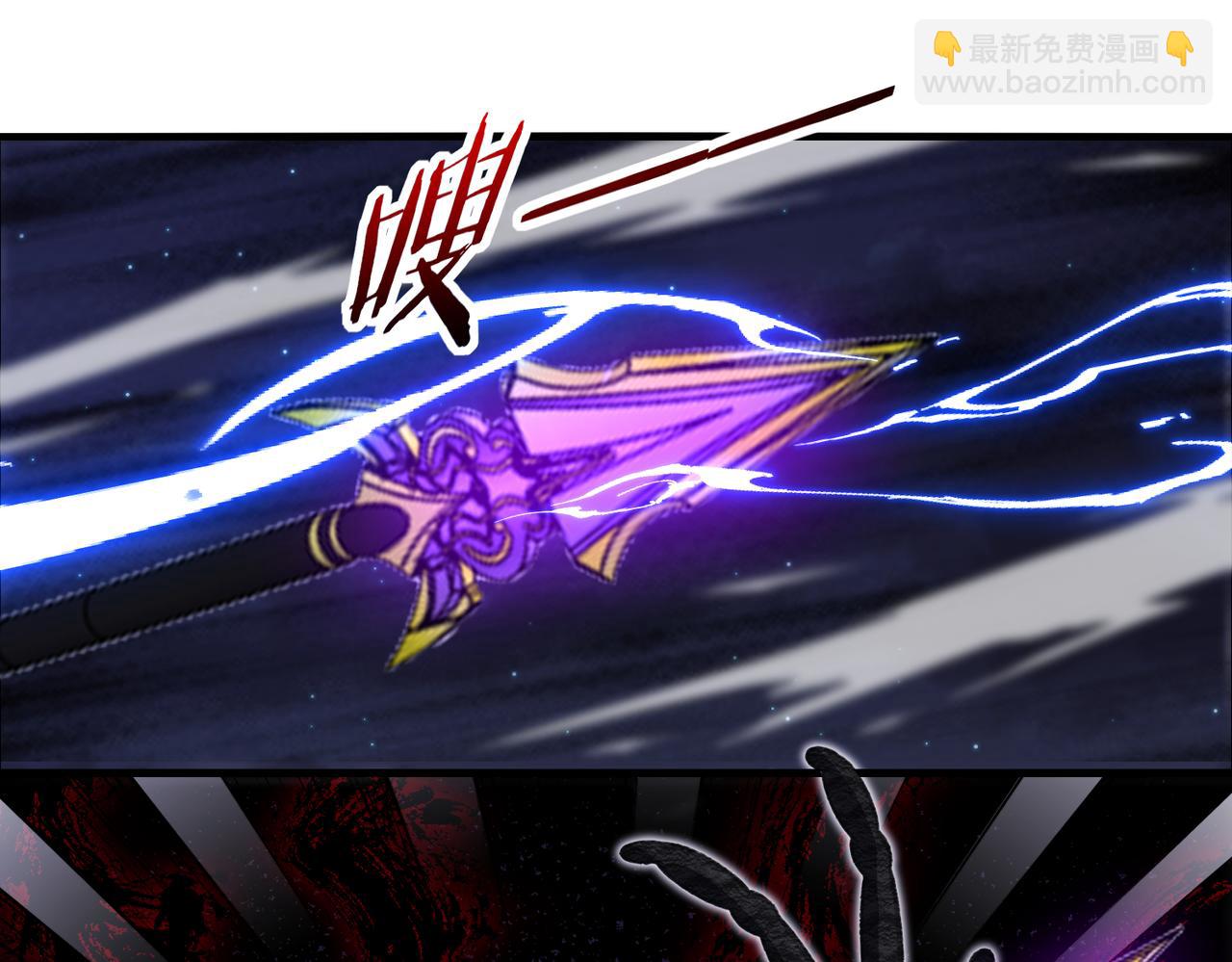 第116话：怪异生物(1/3)-第116话