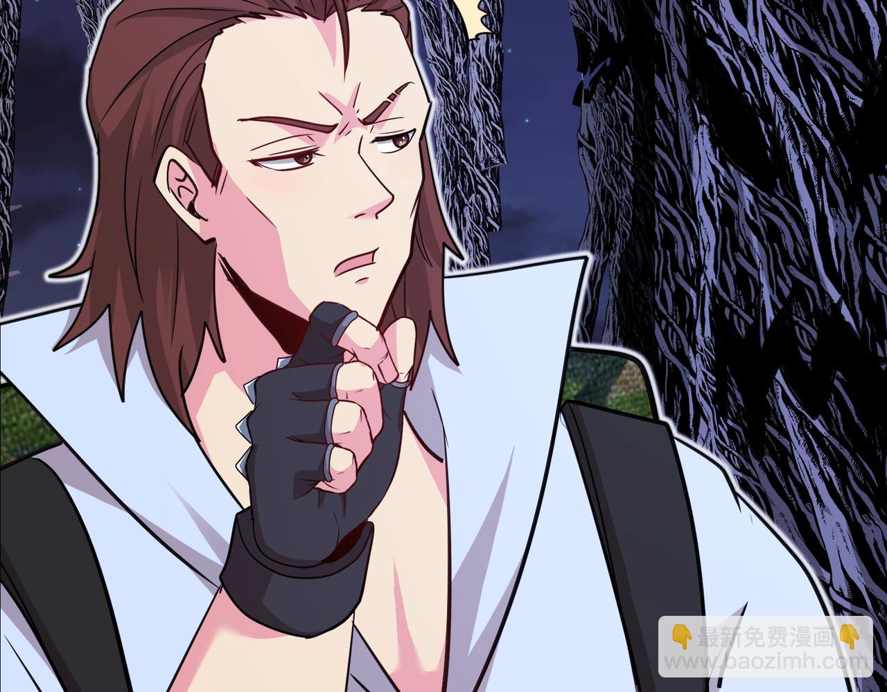 第116话：怪异生物(1/3)-第116话