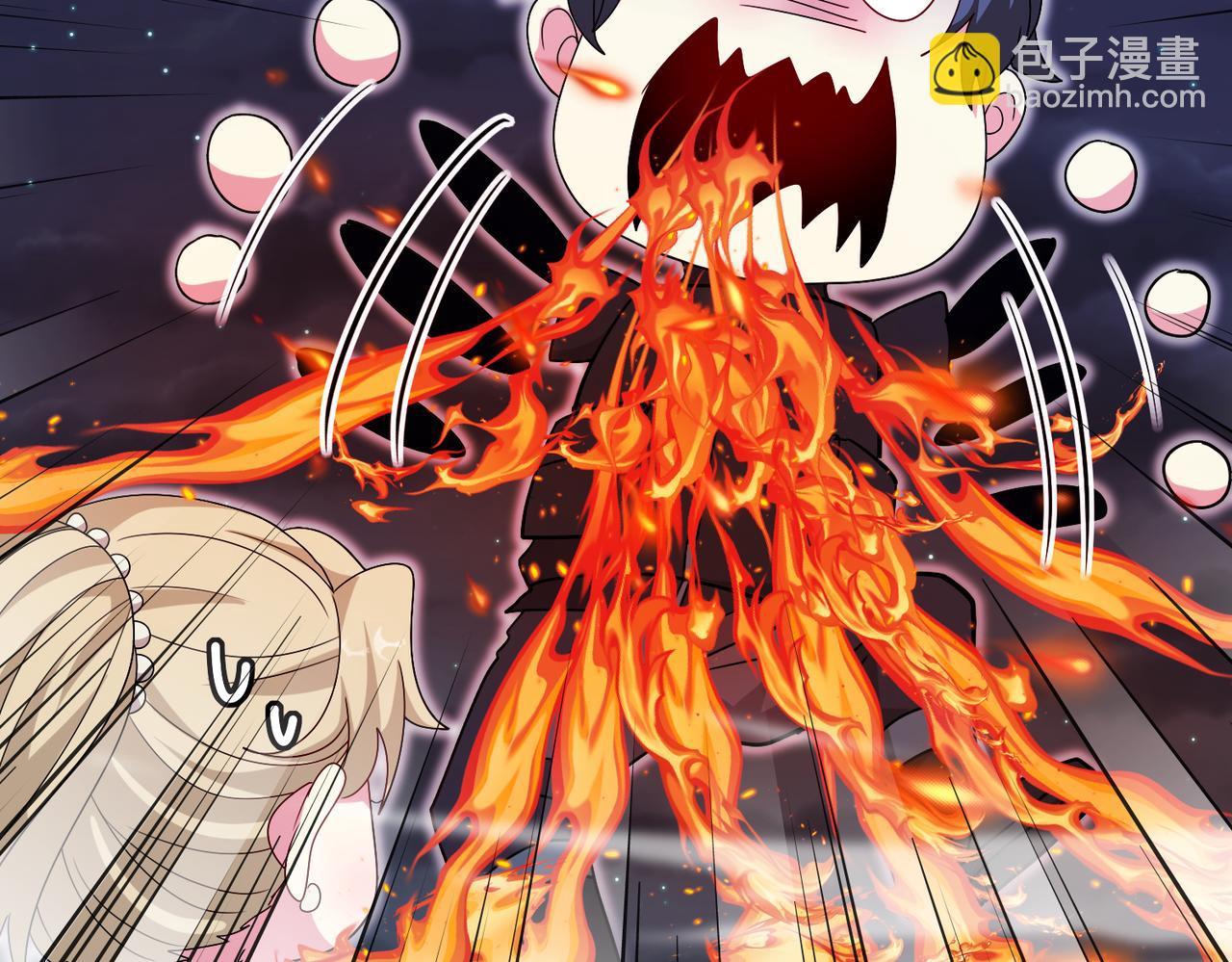 第118话：变态忍者(1/3)-第118话