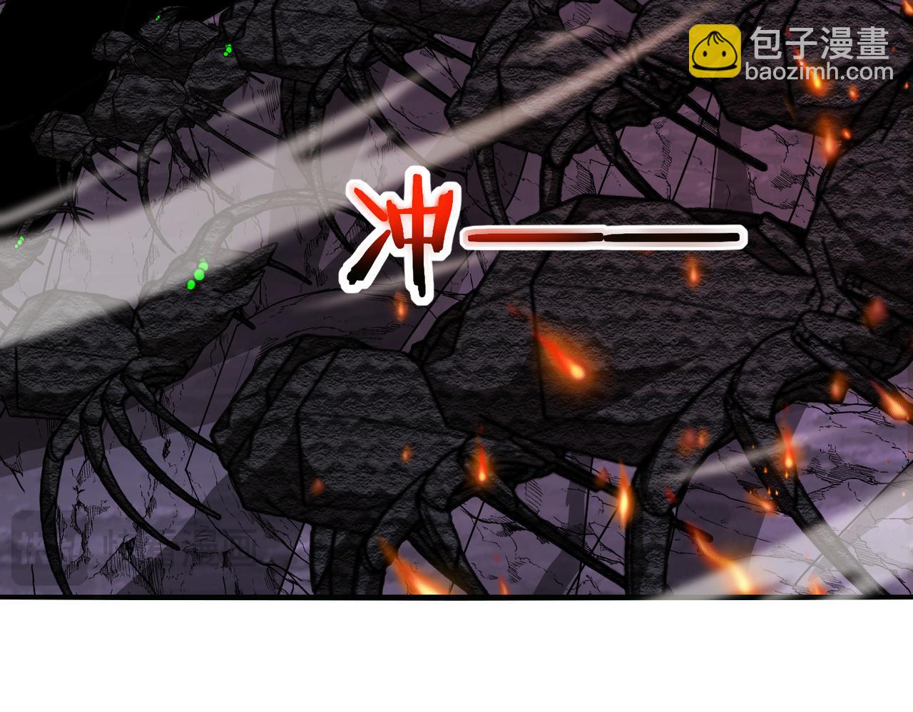 第118话：变态忍者(1/3)-第118话