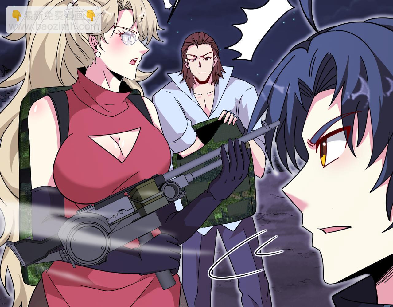 第118话：变态忍者(1/3)-第118话