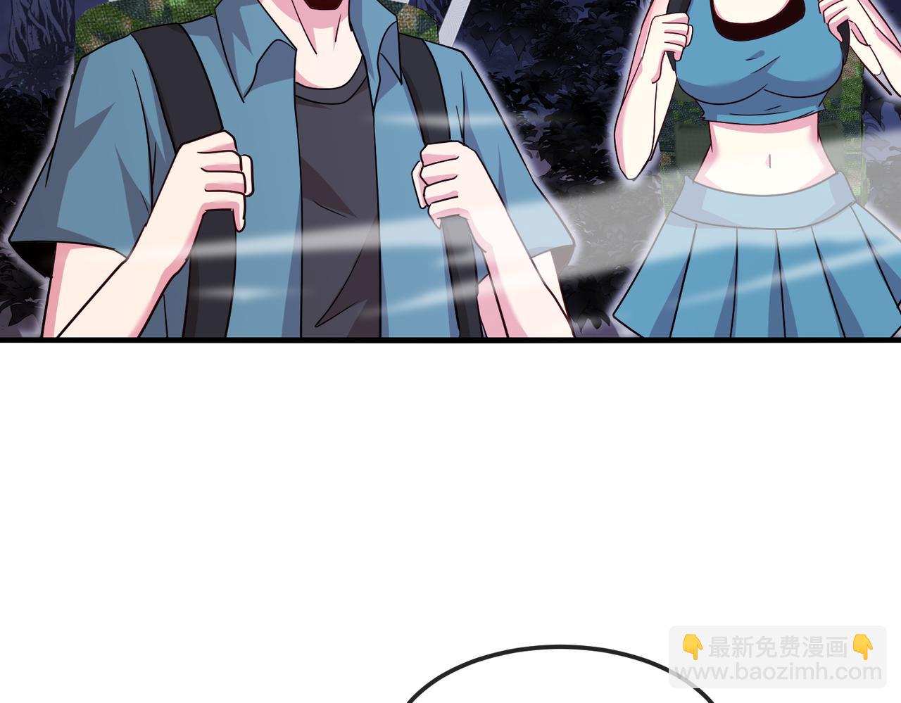 第120话：洛月的行踪(1/3)-第120话